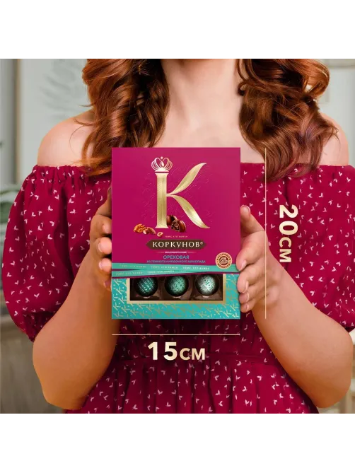 Конфеты шоколадные А.Коркунов Ореховая коллекция из темн и молоч шок, 110г