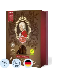 Конфеты REBER Mozart Kugeln горьк шокол, начин орех пралине и марцип, 120г