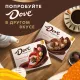 Конфеты шоколадные Dove Promises ассорти c фундук, миндал и карамел, 118 г