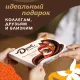 Конфеты шоколадные Dove Promises ассорти c фундук, миндал и карамел, 118 г