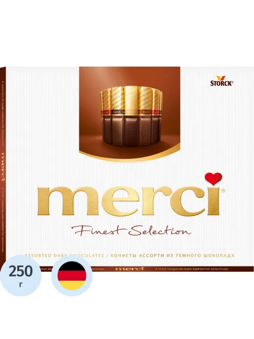 Конфеты Merci темный ассорти, 250г