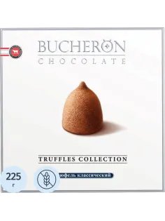 Конфеты Bucheron Трюфель классический в картоне 225г