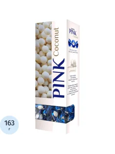 Конфеты Pink Coconut 163г