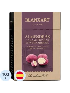 Конфеты BLANNXART из цельного миндаля в обсыпке из сушеной малины,100г