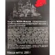 Конфеты шоколадные Moda Ассорти, 290г