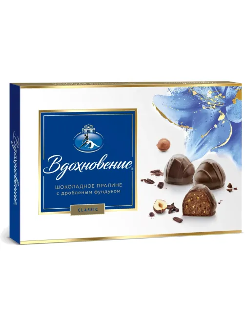 Конфеты Вдохновение, 180г