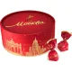 Конфеты Москва, 200г