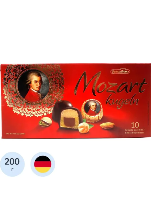 Набор шоколадных конфет Mozartkugeln (Моцарт) 200г 998