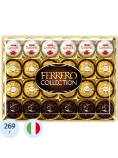 Конфеты Ferrero Collection269г