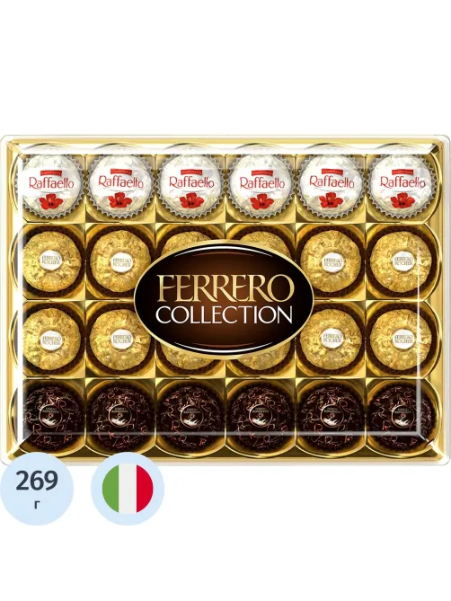 Конфеты Ferrero Collection269г