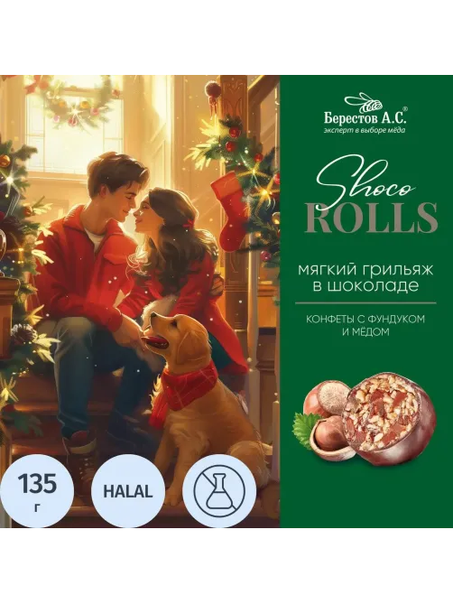Конфеты Shoco Rolls грильяж в шок с фундук, цукатами моркови и медом, 135г
