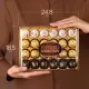 Конфеты Ferrero Collection269г