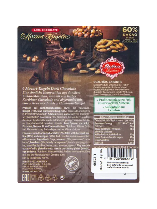Конфеты REBER Mozart Kugeln горьк шокол, начин орех пралине и марцип, 120г