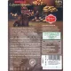 Конфеты REBER Mozart Kugeln горьк шокол, начин орех пралине и марцип, 120г