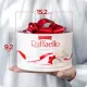 Конфеты Raffaello 200г, торт