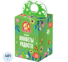 Конфеты радости Славянка, 481г