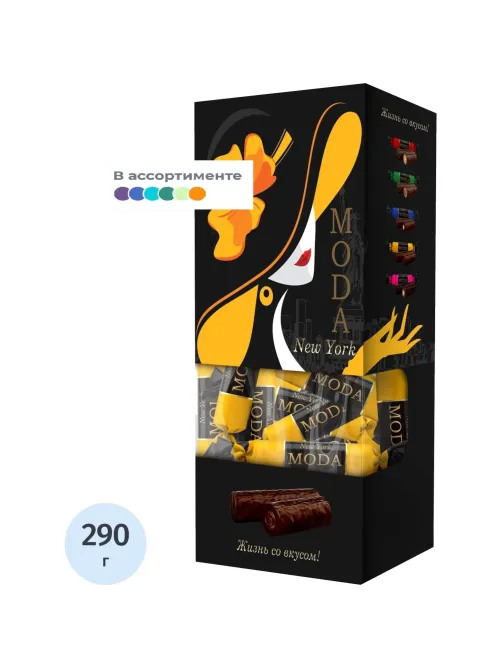 Конфеты шоколадные Moda Ассорти, 290г