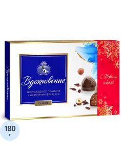 Конфеты Вдохновение, 180г