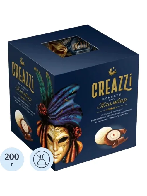 Конфеты Creazzi с цельным  фундуком вкус пломбир 200г