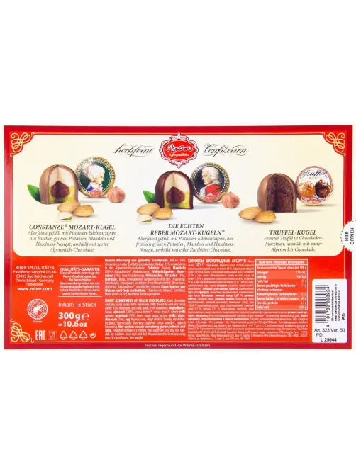 Конфеты REBER Mozart шоколадные короб с окном, 300г