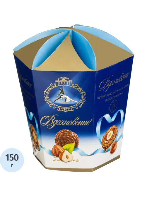 Конфеты Вдохновение с шоколадно-ореховым кремом и фундуком,150гр