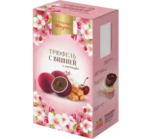 Конфеты Стильные штучки Драже Трюфель с вишней, 130г