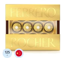 Конфеты Ferrero Rocher, 125г