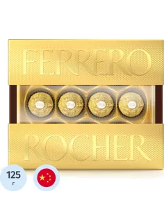 Конфеты Ferrero Rocher, 125г
