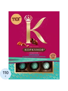 Конфеты шоколадные А.Коркунов Ореховая коллекция из темн и молоч шок, 110г