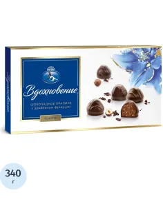 Конфеты Вдохновение, 340г