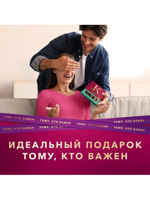 Конфеты шоколадные А.Коркунов Ореховая коллекция из темн и молоч шок, 110г
