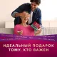 Конфеты шоколадные А.Коркунов Ореховая коллекция из темн и молоч шок, 110г