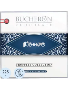 Конфеты Комус BUCHERON Трюфель классический, 225г