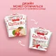 Конфеты Raffaello 150г
