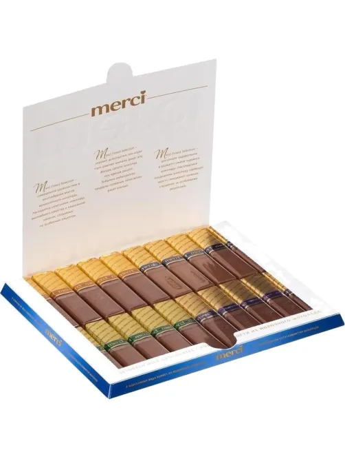 Конфеты Merci молочный ассорти 250г