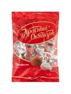 Конфеты шоколадные Трюфели Красный Октябрь, 200г