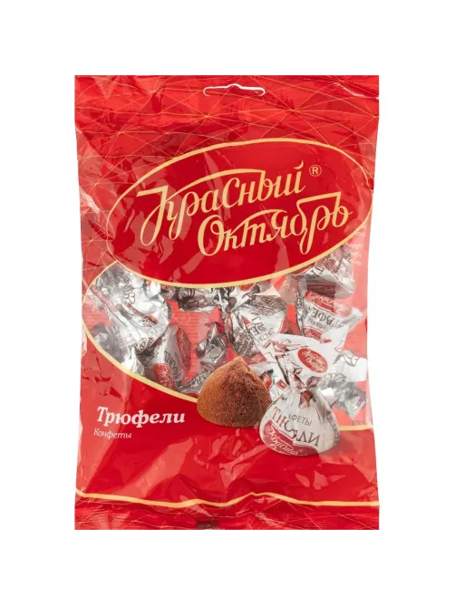 Конфеты шоколадные Трюфели Красный Октябрь, 200г