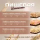 Конфеты мультизлаковые LIK ас в глазур (клуб/слив, виш/минд, перс/мят),250г