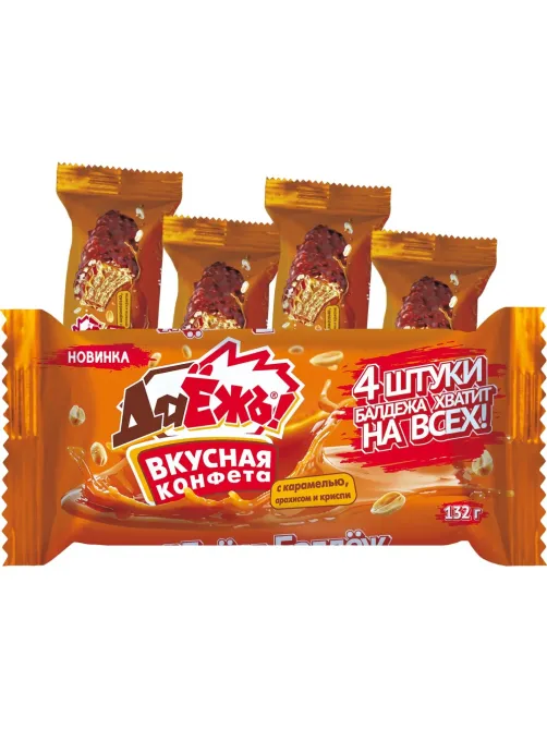 Конфеты ДаЁжъ мини с карамелью, арахисом и криспи, мультипак, 132г