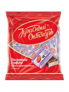 Конфеты шоколадные Золотое суфле черная смородина 200г