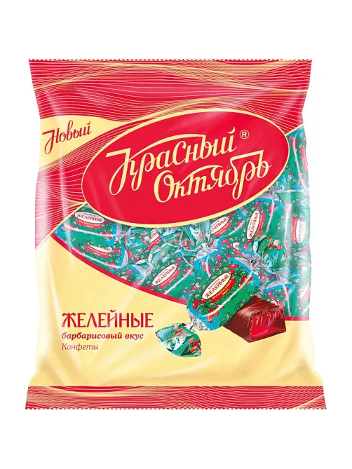 Конфеты Желейные барбарисовый вкус, 250г