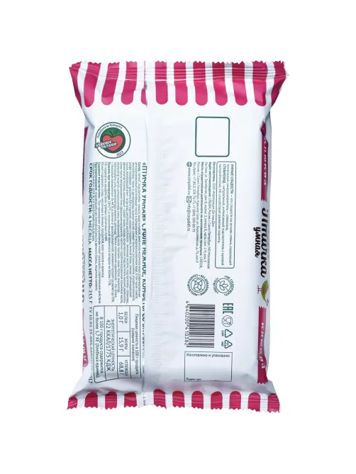 Конфеты Умные сладости Птичка Умная суфле нежное со вкусом клюквы, 215г