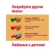 Конфеты шоколадные Батончики шоколадно-сливочный вкус 250г