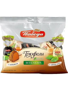 Конфеты шоколадные Победа Вкуса Трюф.шок.б/сах.с коньяк,с лик.айриш кр,150г