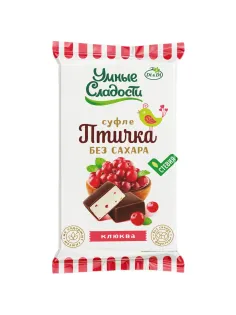 Конфеты Умные сладости Птичка Умная суфле нежное со вкусом клюквы, 215г