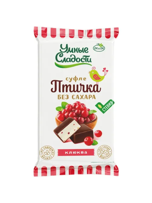 Конфеты Умные сладости Птичка Умная суфле нежное со вкусом клюквы, 215г