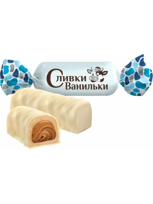 Конфеты шоколадные Сливки-Ванильки, 1кг