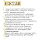 Конфеты шоколадные Gabi соленая карамель с арахисом, 1кг