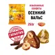 Конфеты шоколадные Осенний вальс, 250г