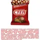 Конфеты шоколадные Степ шоколадные, десерт с печеньем Славянка, 1кг